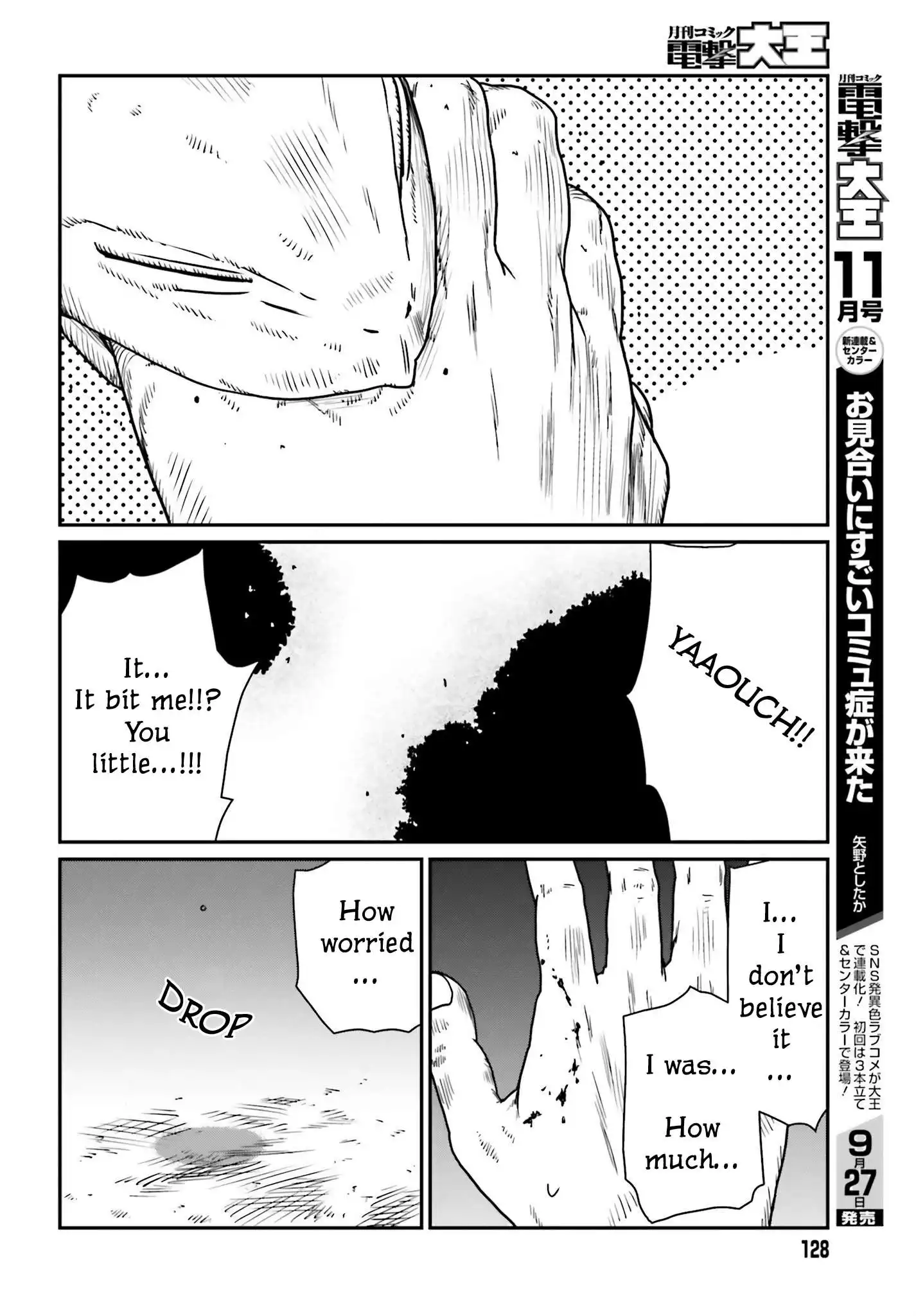 Yajin Tensei: Karate Survivor in Another World Chapter 43 27